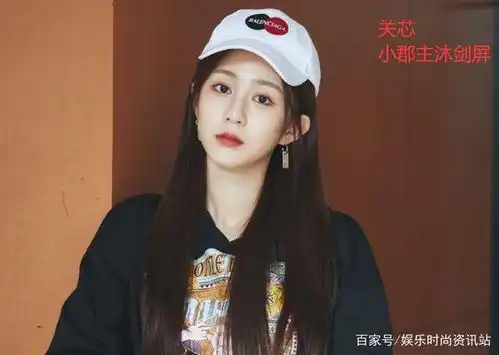 张一山鹿鼎记将播看看山哥的七个老婆剧组保密做得太好了
