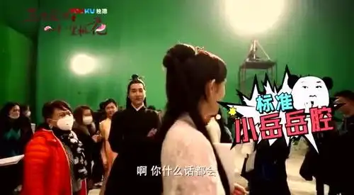 三生三世素素花絮杨幂一言不合就学小岳岳,飚上海话太欢乐
