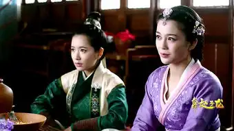武神赵子龙第34集剧照,武神赵子龙图片
