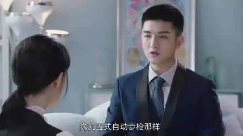 你和我的倾城时光厉致诚被问喜欢什么样女生,直接点名林浅
