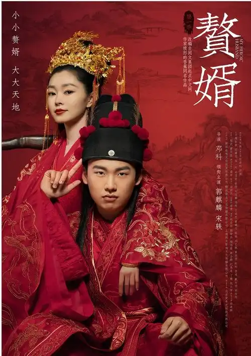 新丽传媒五部待播剧,肖战,朱一龙,张若昀,杨紫都有,期待谁故事
