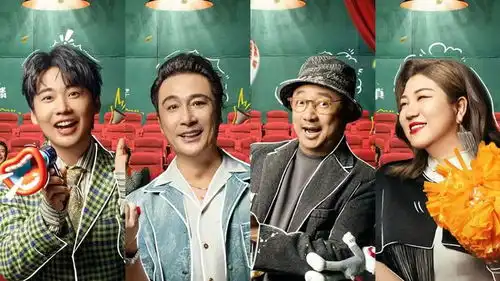 脱口秀和ta的朋友们与喜剧之王单口季,哪个更好看
