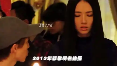 宫商角丞磊因资源咖被郭敬明鄙视,后凭借实力得到尊重