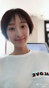 还记得一起来看流星雨里的慕容云朵吗她现在长这样了
