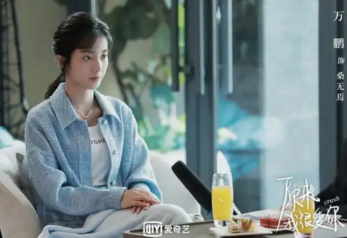 爱奇艺又一甜宠剧将袭,清一色神仙颜太养眼,绝美剧照我爱了
