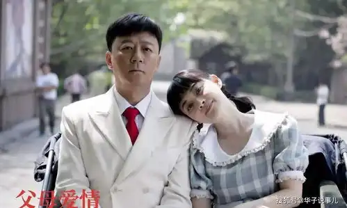 父母爱情梅婷不是初定女主角,编剧探班看到郭涛,生一肚子气
