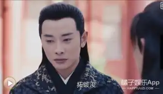 锦绣未央里罗晋的唇色好深啊,感觉好像是中毒了
