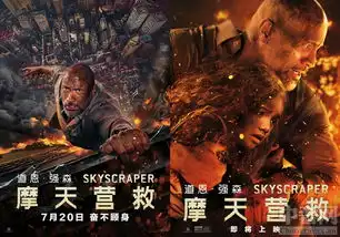 昆凌新戏演绎冷血杀手周董片场带娃探望

