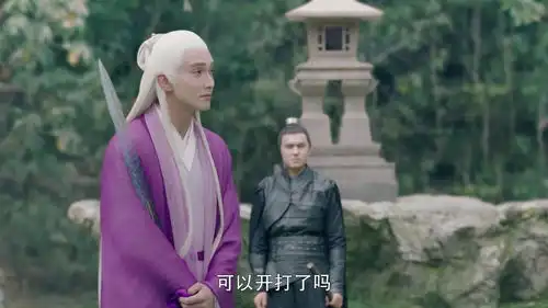 关于沧夷神君的一片痴心三生三世枕上书番外小段子
