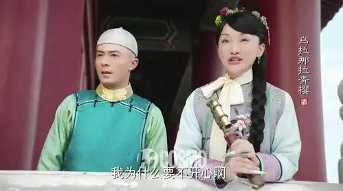 美人计打开如懿传弹幕,有四个字一直在刷屏
