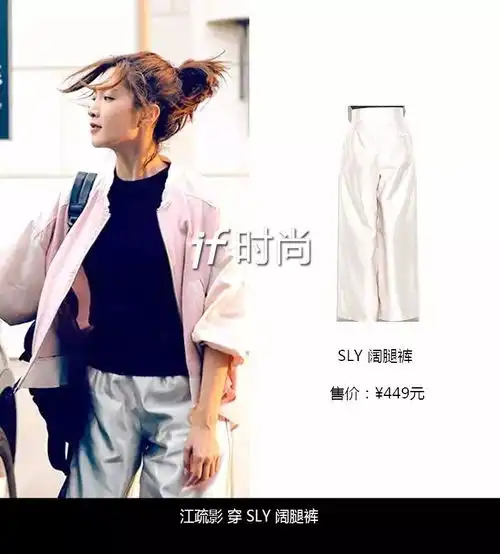 谈判官杨幂衣服都是私服吧,黄子韬台词都是自己写的吧
