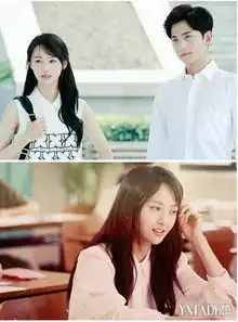 微微一笑杨洋造型大曝光与郑爽完美演绎青春纯爱
