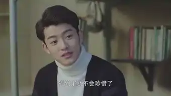 春风十里,不如你第39集剧照,春风十里,不如你图片
