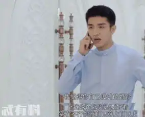 你和我的倾城时光皮特最后为何又出现除了成全林浅穿婚纱还和高朗有关
