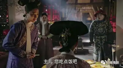 他们如懿传和甄嬛传都演了,一个一直是人生赢家,另一个总当炮灰
