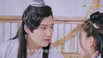 双世宠妃全集1316集资源网红范美熙爆料邢昭林年龄造假

