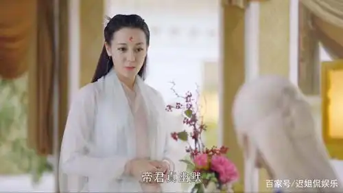三生三世枕上书白滚滚,凤九何时有的他,东华为何不知情
