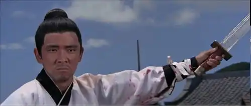 龙门客栈剧照王羽