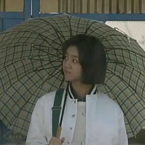 大家看看这个是图片是情头么
