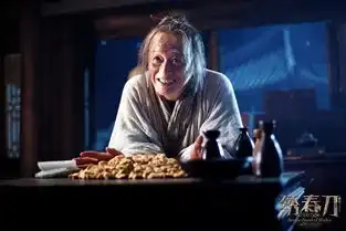 多位重要角色曝光众星拱月将夜将升
