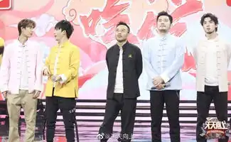 天天向上官博发布本周第一批剧照粉粉的王一博还是白白的
