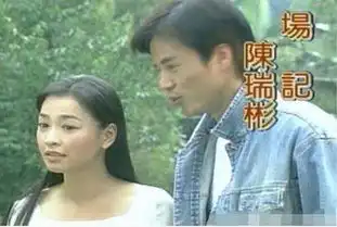 来品一品微商女明星张庭的奋斗历史

