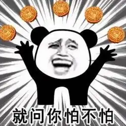 龙岗人请收好这份中秋假期出行宝典