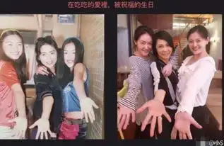 大小s出道青涩旧照曝光流星花园重拍近在眼前令人期待
