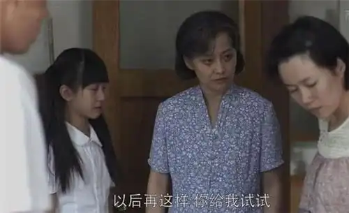 父母爱情欧阳懿评价安杰,现实中的安杰其实并不好相处
