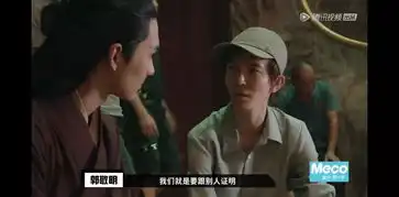是妖猫传赢了悲伤逆流成河,还是郭敬明赢了陈凯歌
