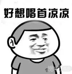 好想问问霍思燕,上哪可找到像杜江这样的同款老公啊
