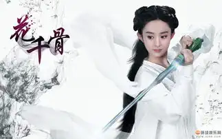 赵丽颖漂亮逆袭黑历史的呆萌少女
