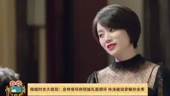 倾城时光已结局,徐熙颜被黑粉集体围攻再发博你想继续我奉陪
