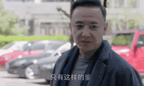 侯长荣曾被称为红楼梦剧组第一美男,今60岁搭戏海清再次翻红
