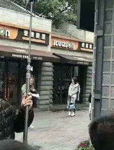 黄子韬和杨幂合作啦网曝谈判官路透照

