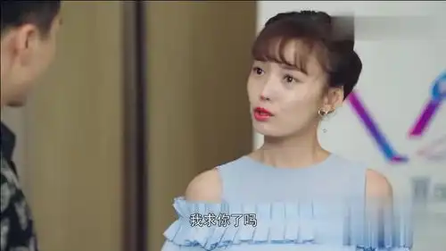 你和我的倾城时光陈雅怡说陈铮自作多情,说的真狠,太绝情了
