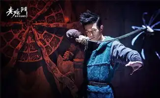 陈皮阿四火了,老九门剧照表情包满天飞