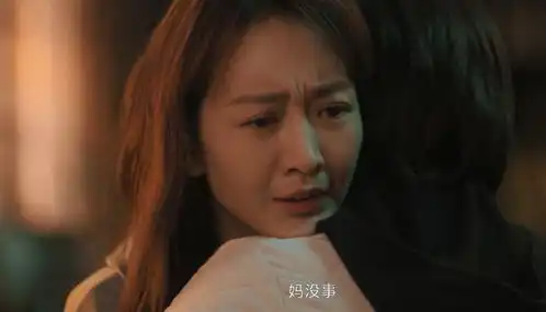 熟年一十一万家底,何志超全托交,倪伟贞却嫌少,差距太大
