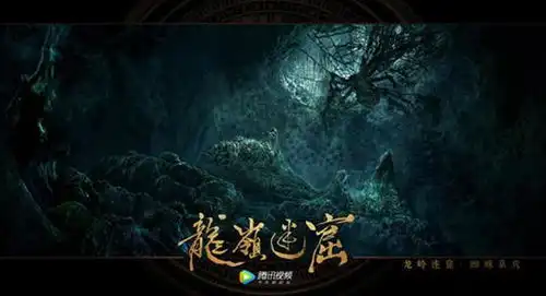 灯迷们,是否发现了鬼吹灯中的神秘数字,究竟隐藏哪些秘密
