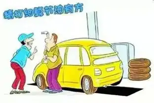 用车之节油小常识_山西浩铃汽车新闻资讯-汽车之家