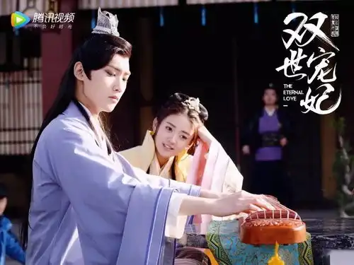 双世宠妃20集结婚生娃还换时空大结局才额头吻的宇文玥输在哪
