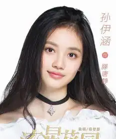 华谊兄弟再发文流星花园跨界歌王都超好看你看吗
