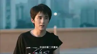 腾讯视频
