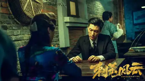杨明逸刺杀风云在京首映情深义重陆南笙引观众欢呼好爱
