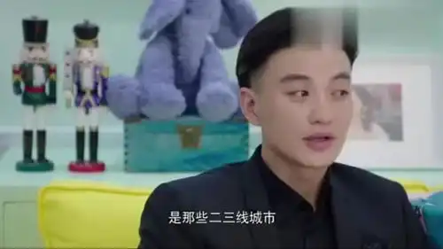 你和我的倾城时光林浅想自己创业,不料这个人在一旁打击她
