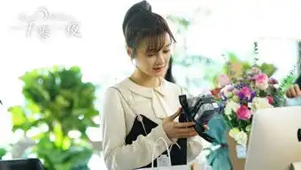 王瑞子真爱至上爱情顾问秒变爱情伪军师
