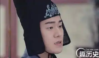 锦绣未央剧中宗爱是谁什么时候出现,太监宗爱历史原型是谁演的照
