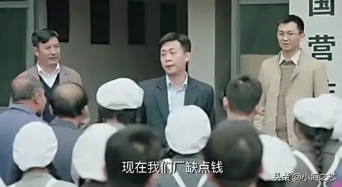 那个曾经被拍成电视剧的女首富,变成了老赖
