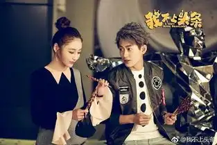 微微一笑很倾城里猴子酒,跟杨洋郑爽演戏是怎样的体验fun星谈
