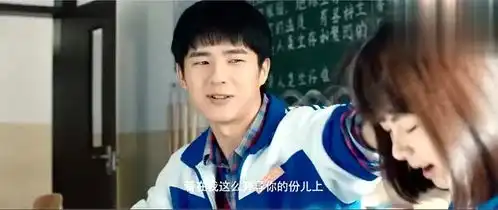 当你好旧时光遇到最好的我们,快来看振华高甜的早恋代表
